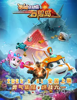 亚洲精品免费观看